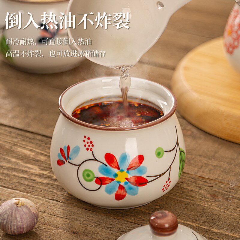 中式陶瓷调料罐调味瓶罐厨房家用高端盒组合套装盐猪油辣椒油罐子