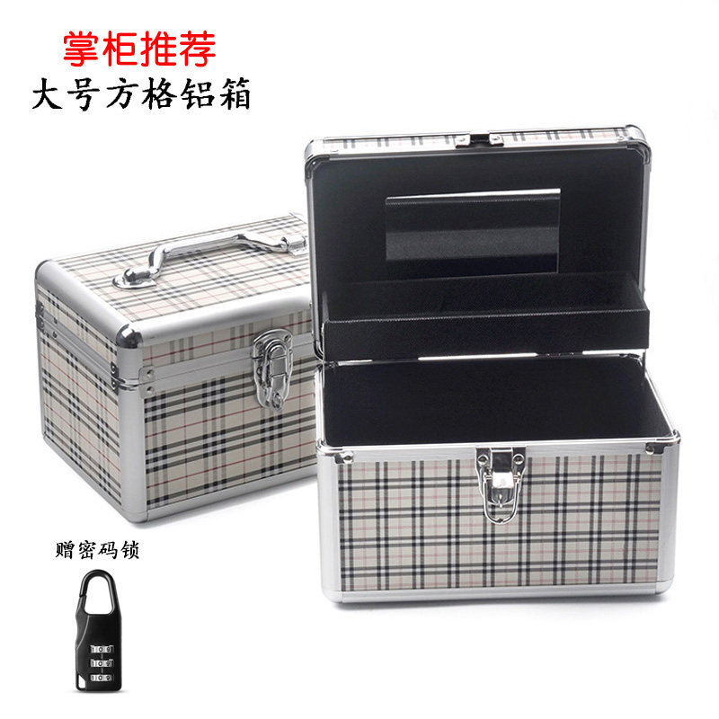 包邮天艺牌专业铝制采耳工具箱化妆箱扬州可放震子头灯带隔层美甲