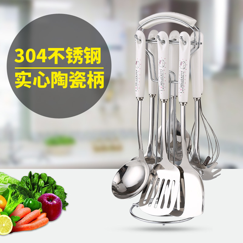 厨具七件套厨房家用炒菜锅铲勺子套装全套卡通可爱不锈钢勺子铲子