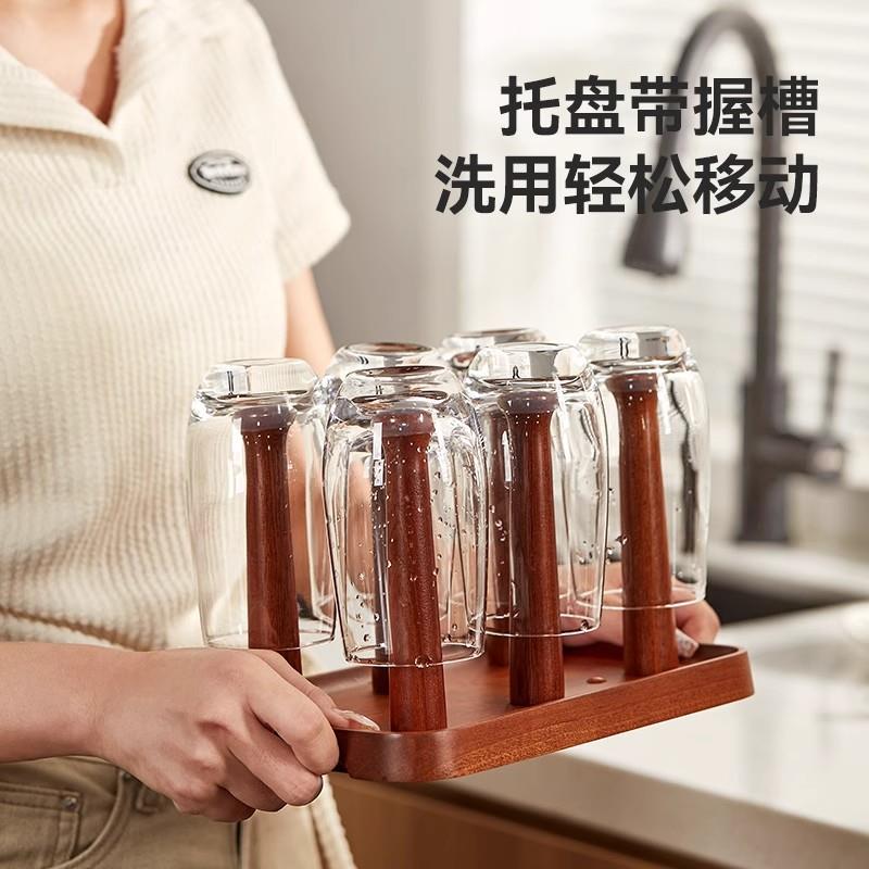 初心木质杯架家用沥水架水杯倒挂实木玻璃茶杯置物架杯子套装挂架