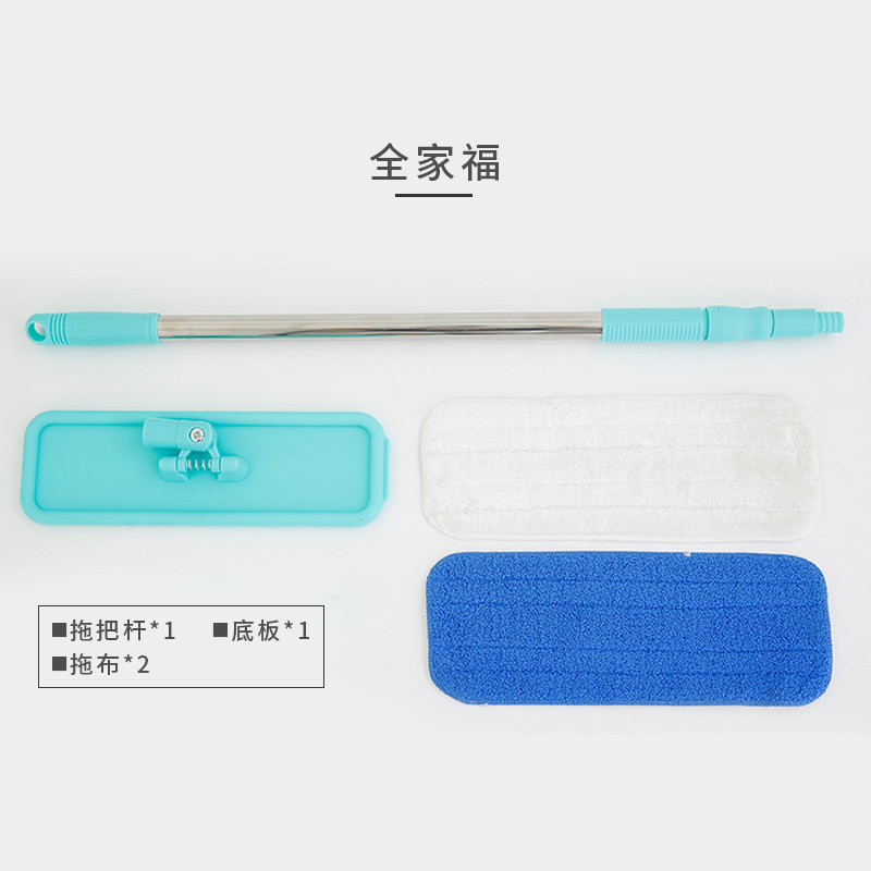 实木复合地板专用抛光打蜡拖把 平板静电不锈钢杆拖把 买1含2块布
