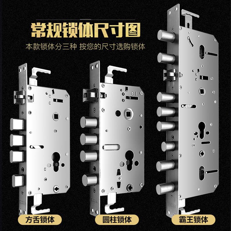 意利红古防盗门锁装甲套装C级不锈钢把手家用木门别墅大门拉手锁