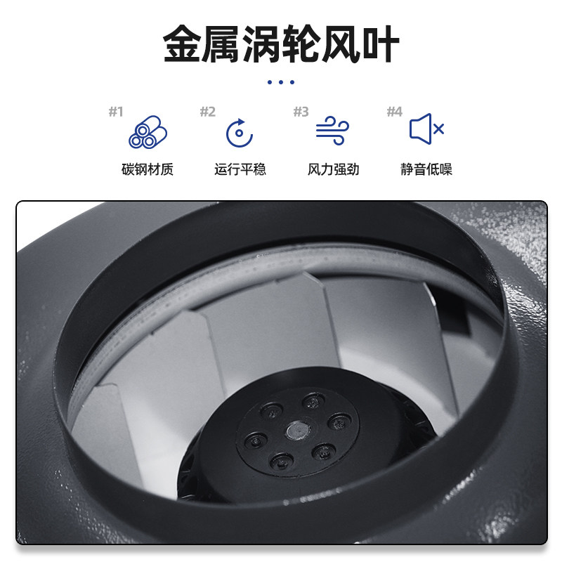 KTO管道抽风机强力静音离心风机地下室排风扇厨房换气扇卫生间