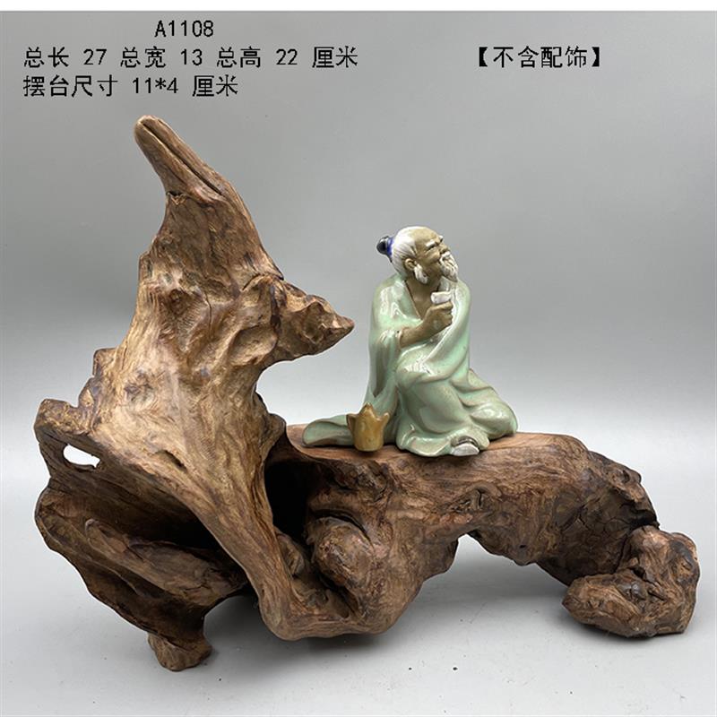 天然根艺根雕风化枯木紫砂壶展示底座饰品收纳架装饰观赏摆件A3