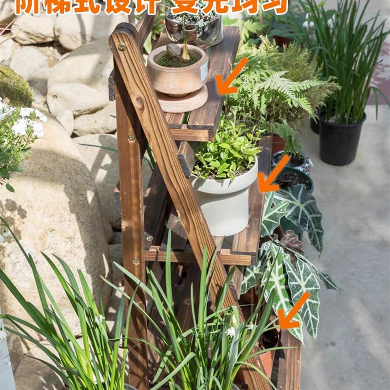 防腐木花架置物架阳台植物摆放架阶梯花架子户外折叠多肉花盆架