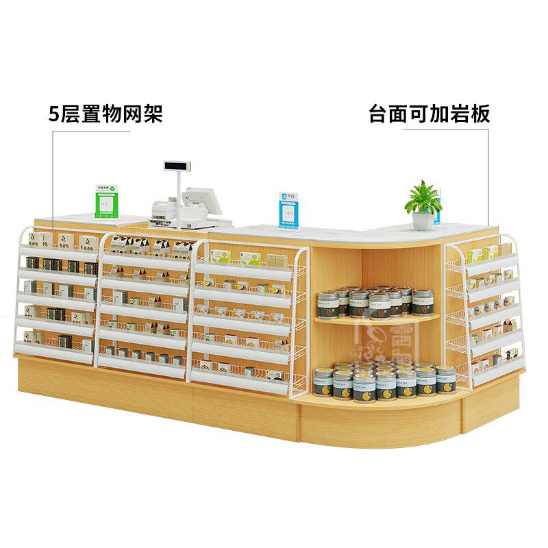 玻璃烟酒展示柜 可客制化 超市便利店烟柜酒柜组合