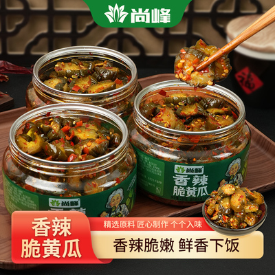 尚峰罐装香辣脆黄瓜230g即食开胃
