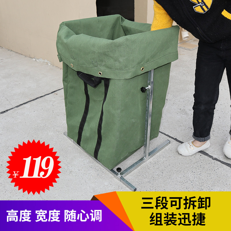 奕澜编织袋撑口器打包架快递仓储物流建包架撑口架可调节集包架子