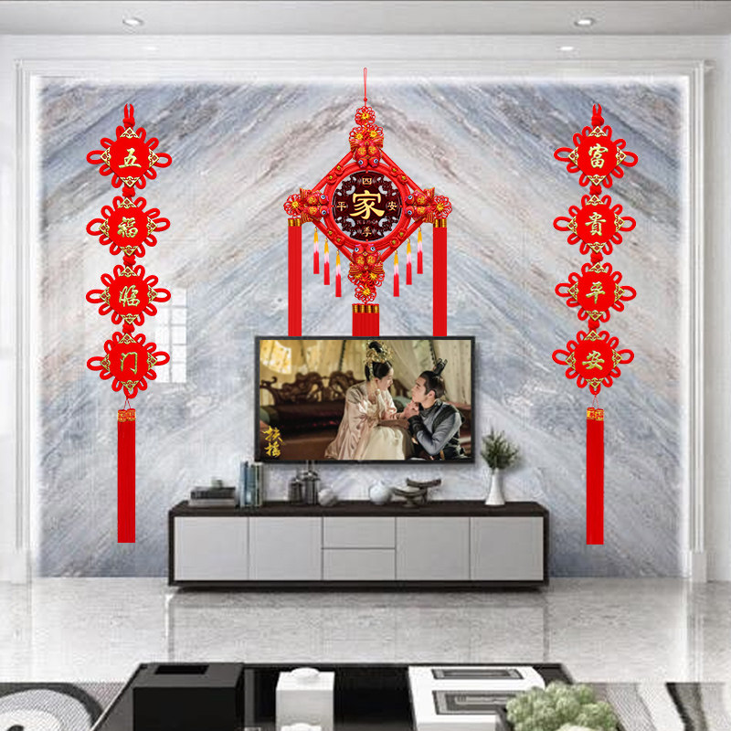 桃木镇宅中国结客厅挂件大号平安节对联福字春节过年家居背景装饰