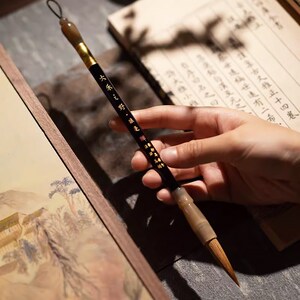 湖颖 大乐之野 毛笔专业级大师初学者毛笔字狼毫兼毫湖笔行书欧楷