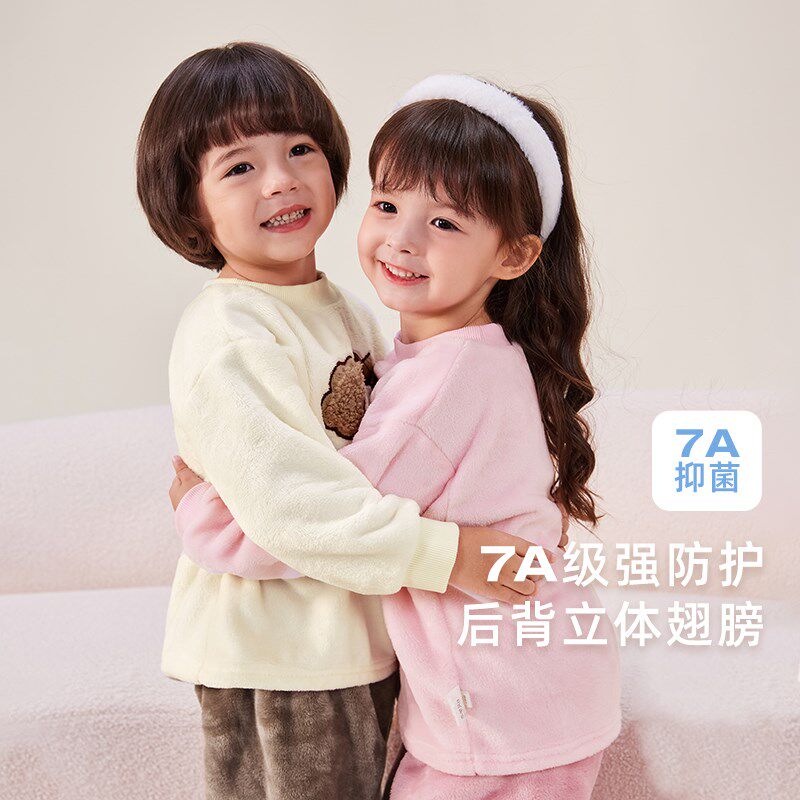 儿童秋冬家居服女童双面绒保暖大童秋装卡通内衣套装男童加绒睡衣