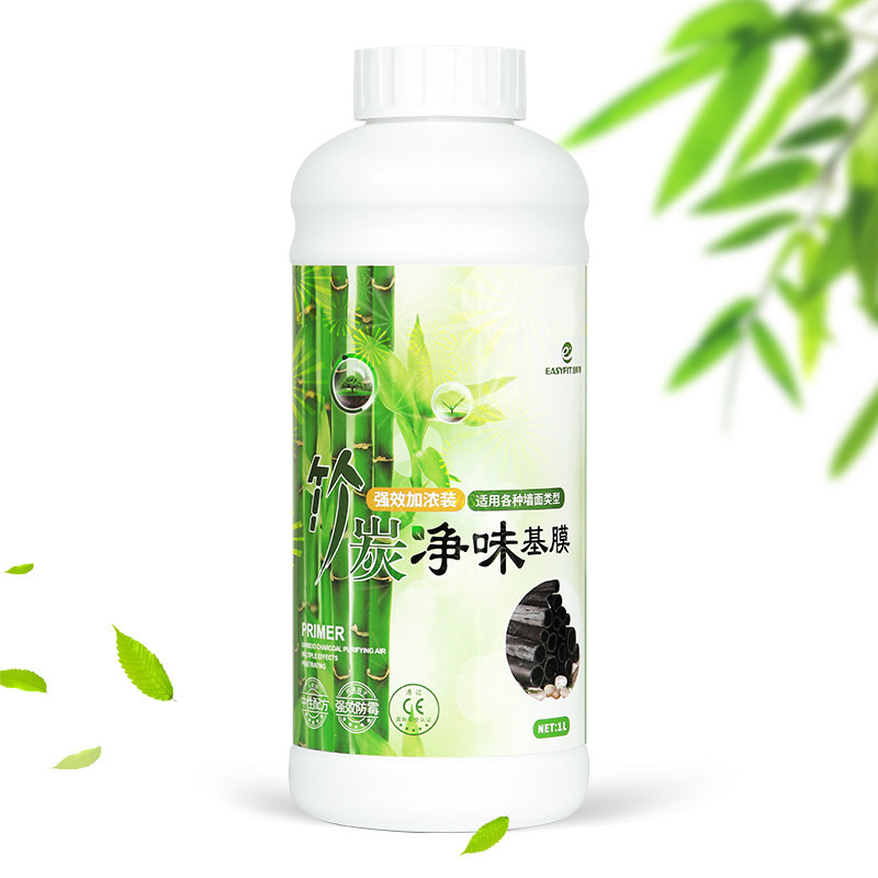 壁布胶水环保糯米胶墙布专用零甲醛贴墙纸壁纸专用胶强力修补基膜