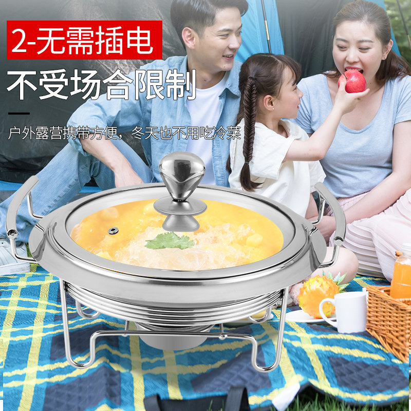 加厚不锈钢酒精锅干锅酒店锅仔火锅固体液体酒精炉家用小火锅饭店