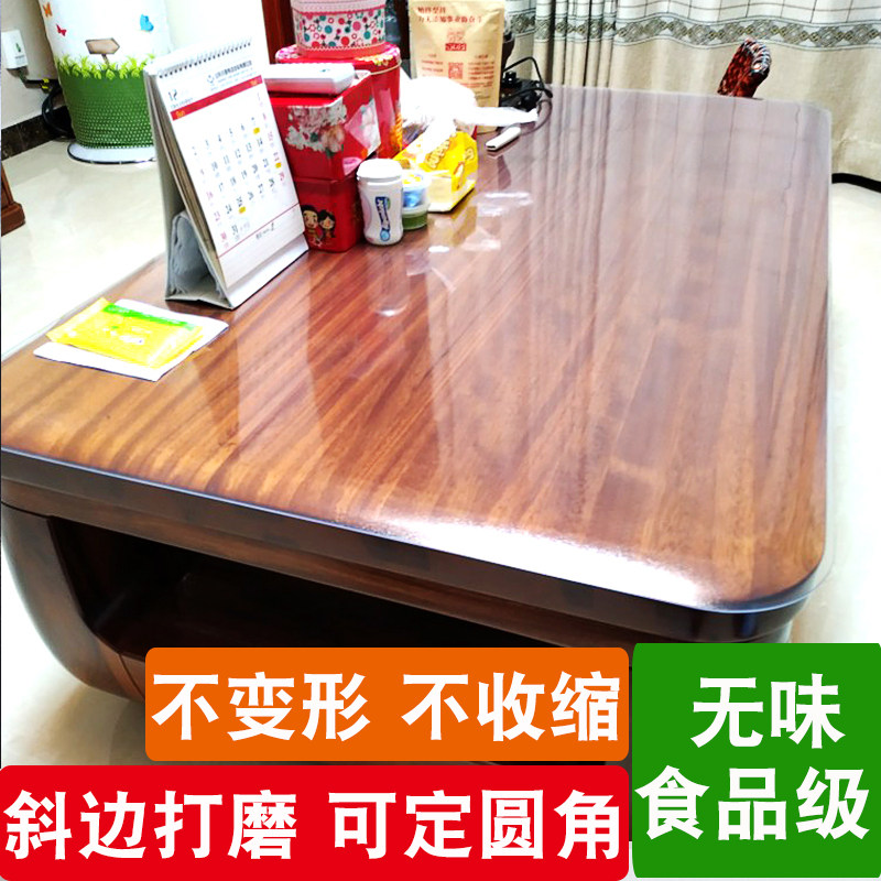PVC软玻璃桌布防水防烫餐桌垫 透明桌面垫塑料保护膜水晶板茶几垫