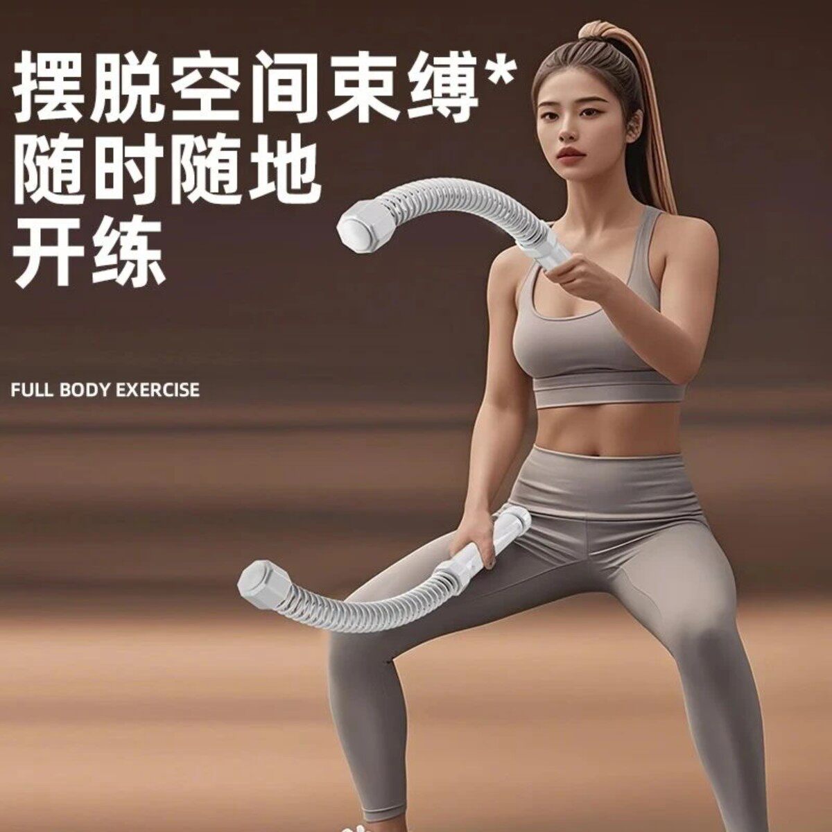 无绳战绳男女家用健身器材多功能有氧运动力量训练臂力握力训练绳