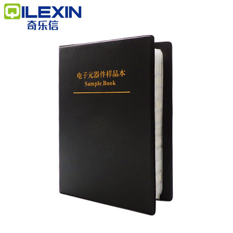 1206贴片电容本高压1000V样品册电容包1KV电子元件大全样品本