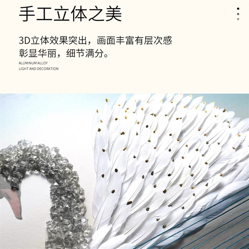 图美嘉餐厅装饰画手工3d挂画饭厅壁画向日葵麦穗简约高档立体画