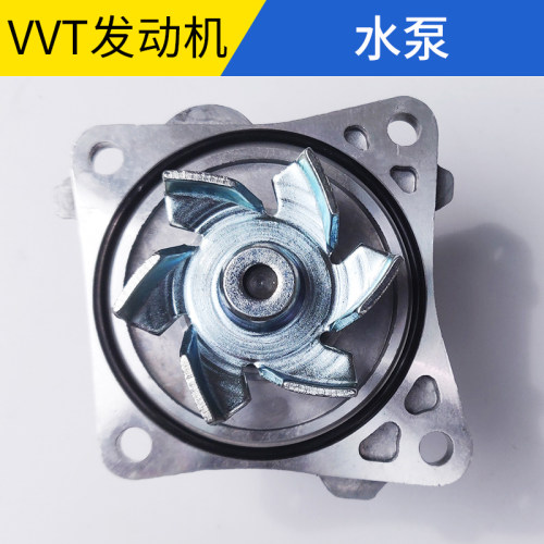适配江淮同悦水泵和悦rs发动机A30瑞风S3S2M3冷却水泵VVT冷却液泵