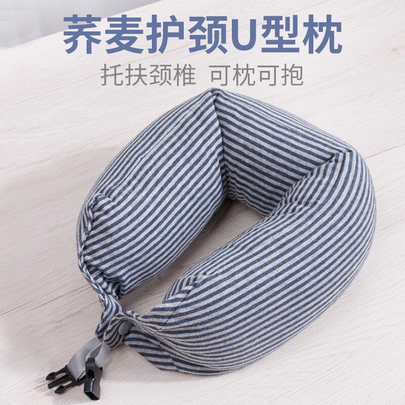 新款壳枕u型护颈枕荞麦皮学生午睡U型枕荞麦壳便携护脖子颈椎靠枕