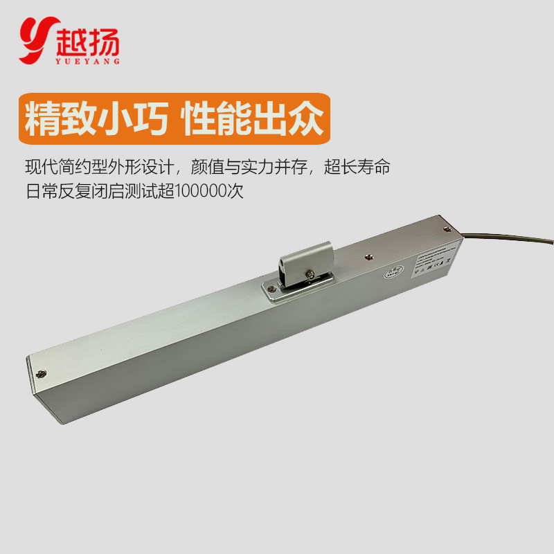 电动开窗器带雨感智能遥控开窗器链条式天窗控制器消防感应排烟窗