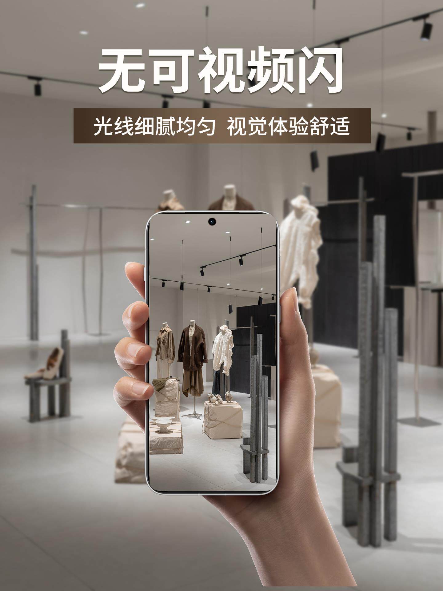 LED轨道射灯97显色服装店铺商用婚纱展厅专用两三线导轨灯30W35W