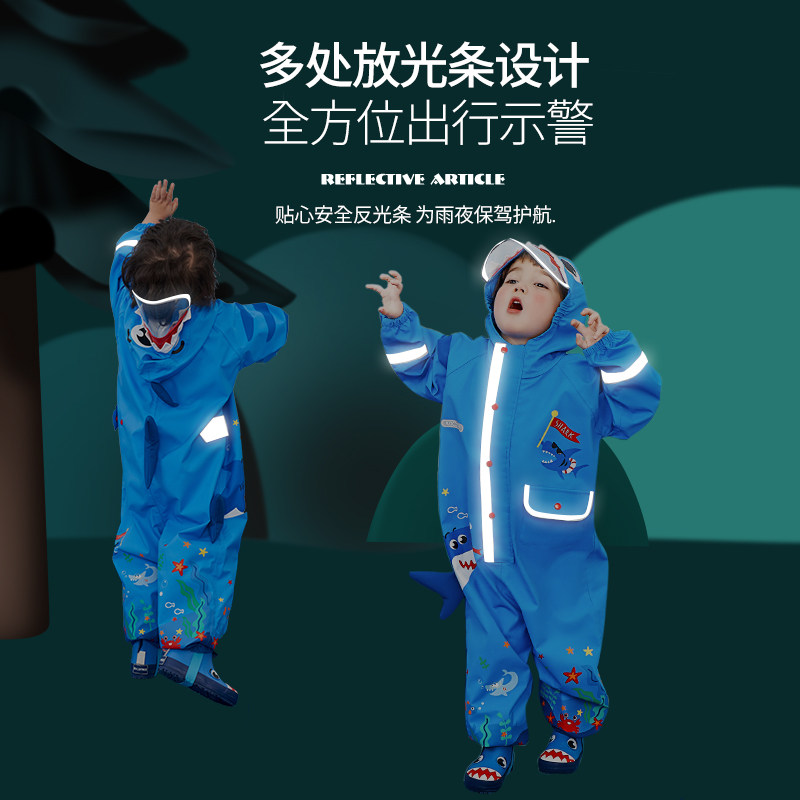 宝宝雨衣一体式全身防水3儿童连体雨衣连脚雨裤4幼儿园5小童6雨披