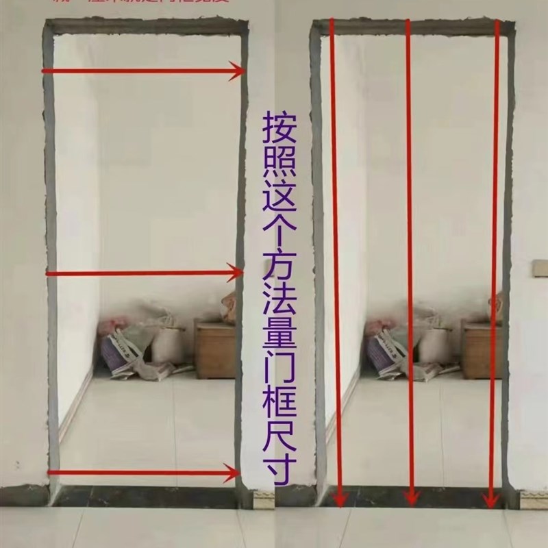 304不锈钢门单门大门家用乡村阳台门双门不锈钢防盗门进入户门