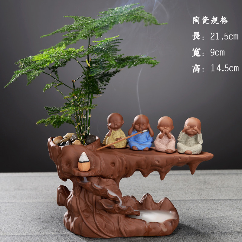 茶宠创意檀香茶道绿植盆景观四不小和尚倒流香炉高山流水茶桌摆件