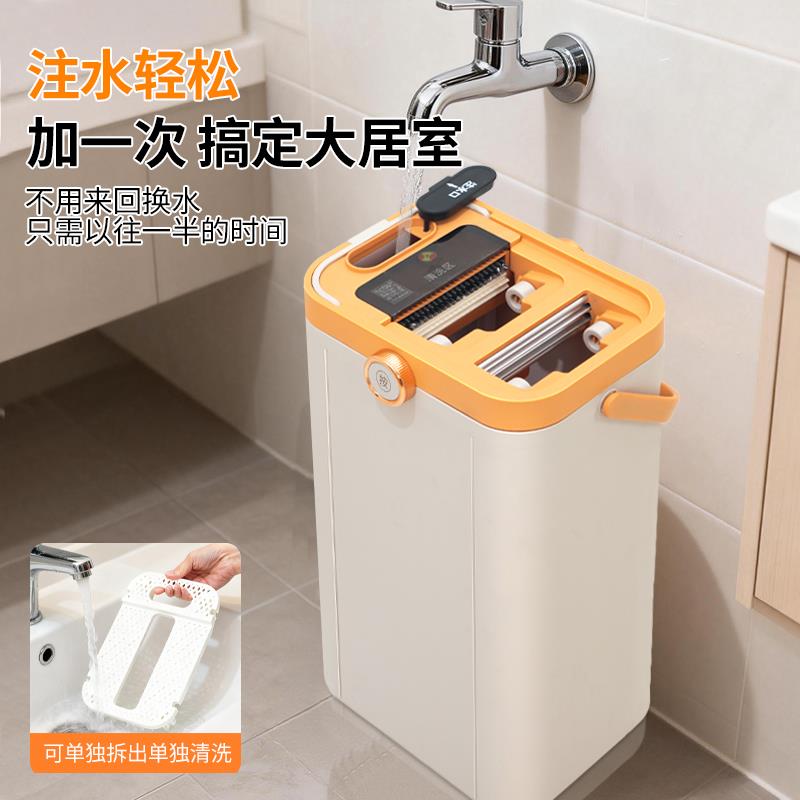 刮刮乐平板拖把家用带桶干湿两用免手洗净污分离升级轻奢拖布墩桶