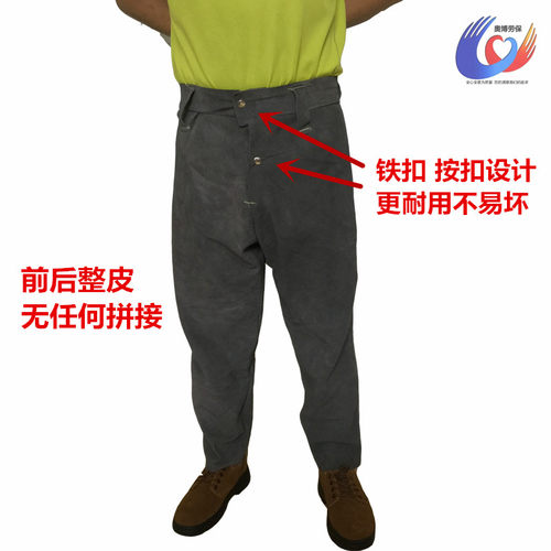 牛皮电焊防护服焊工焊接氩弧焊工作服反穿衣围裙隔热防烫耐高温