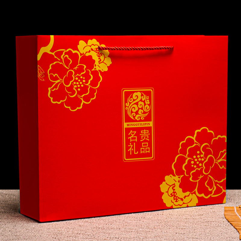 年货礼盒通用干货包装盒羊肚菌鱼胶松茸红菇包装盒双拼四宝礼盒