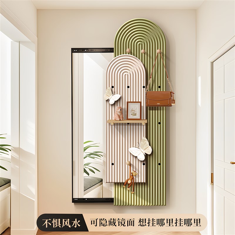 现代轻奢洞洞板全身镜推拉隐形穿衣镜入户玄关收纳置物壁挂试衣镜