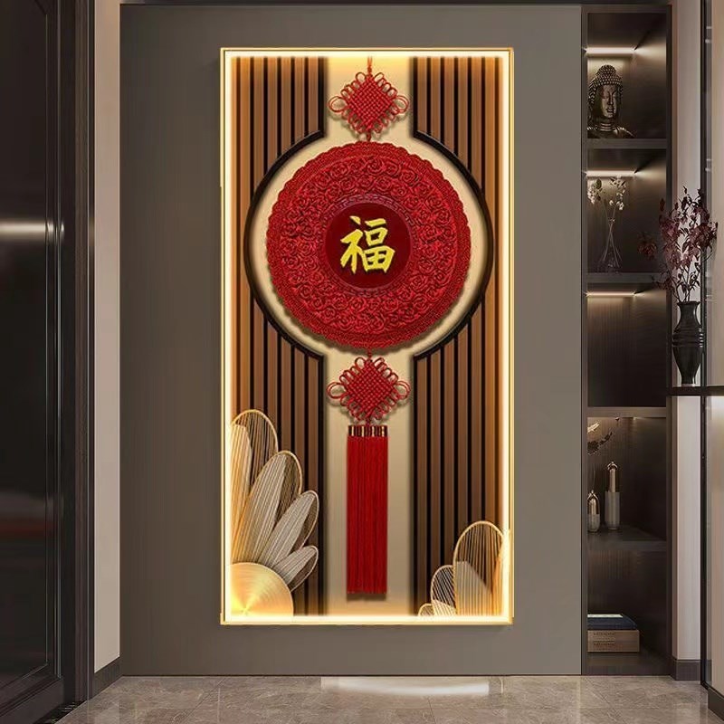 轻奢福字玄关装饰画新中式入户走廊过道墙画带灯画大气中国结挂画