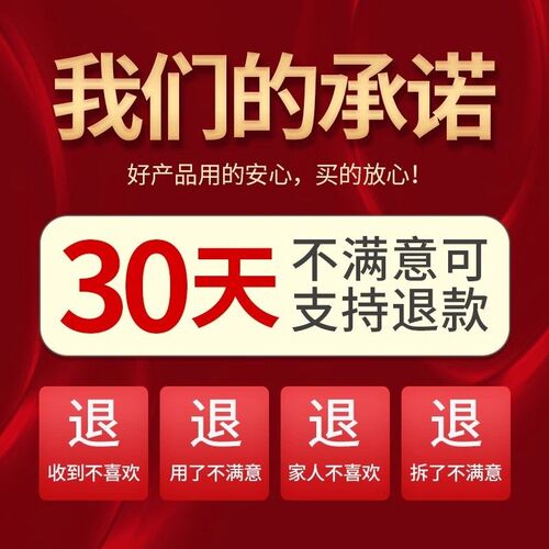 太阳能保温灯养殖场专用取暖灯冬天小鸡舍猪场鹦鹉宠物温控加热灯
