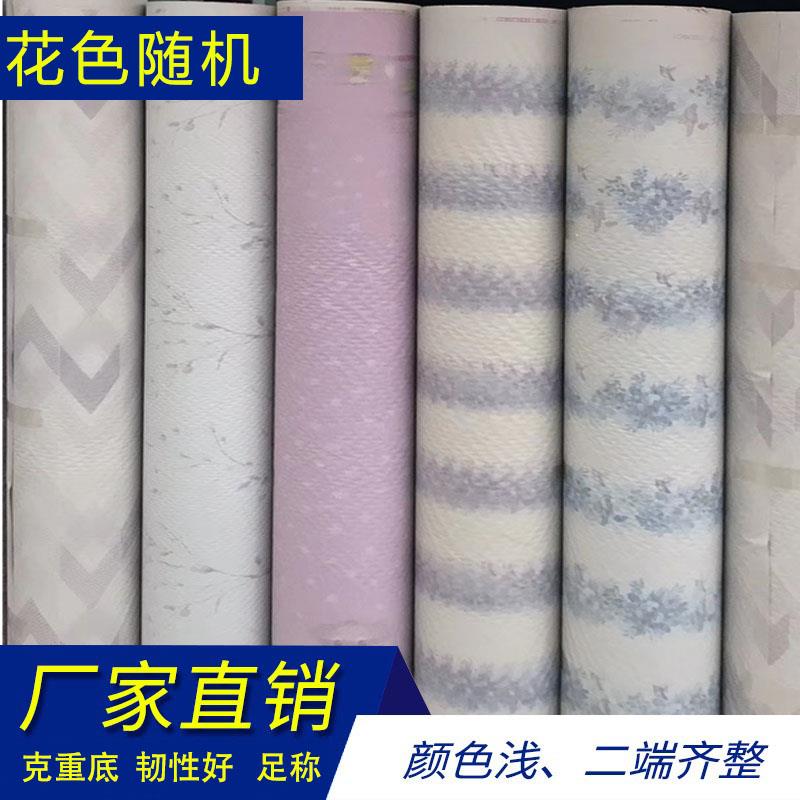 服装裁剪裁床隔层垫底花纸画皮纸陶瓷包装纸汽车喷漆遮蔽装修用纸