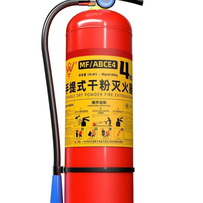 手提式干粉灭火器2025年新国标灭火罐家用工厂商用物业学校正品