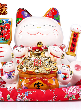 招财猫摇手摆件开业送礼家居客厅店铺办公室收银台自动摇手发财猫