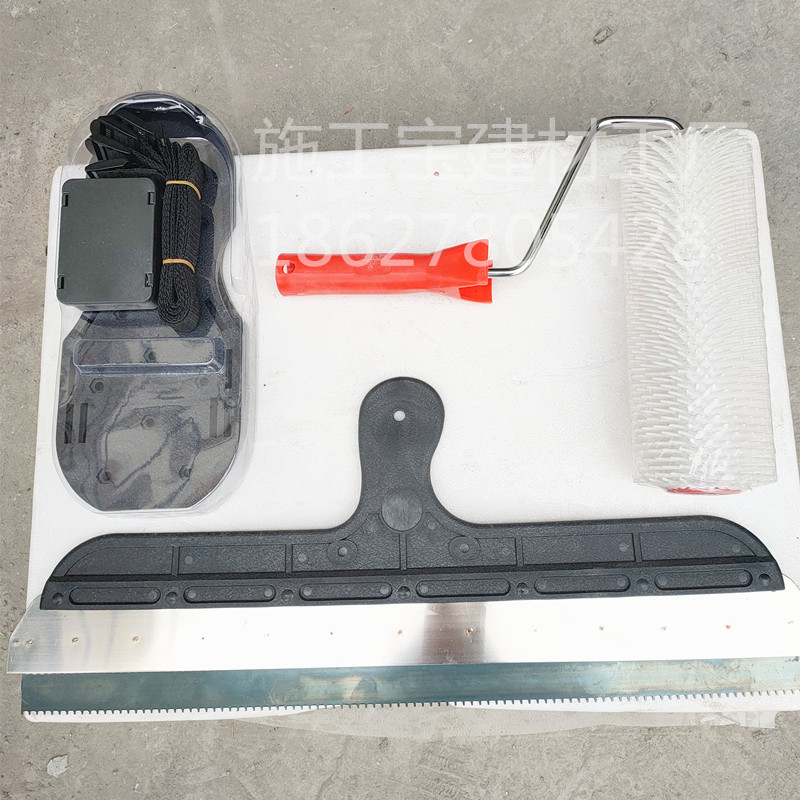 自流平水泥施工工具套装耙子刮板水泥自流平专业工具大号滚筒钉鞋