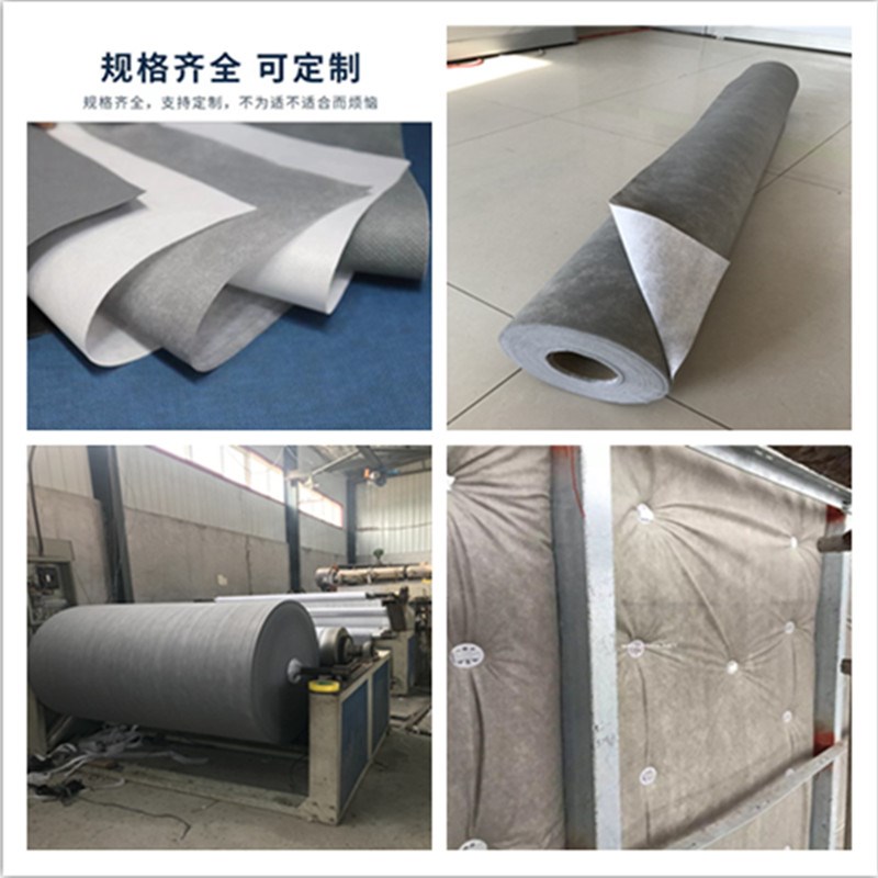 聚乙烯防潮隔气膜白色自粘无纺布呼吸纸PE隔汽层阻燃防水透气膜