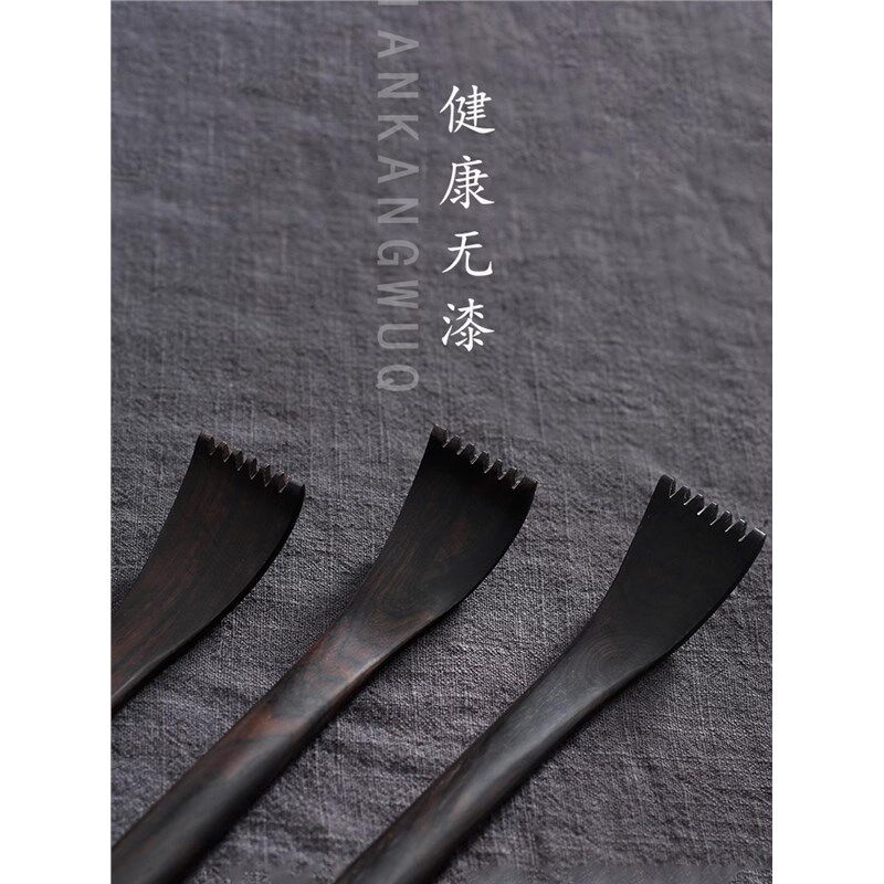 精品高端痒痒挠抓背红木痒痒挠紫光檀老头乐痒痒挠竹子不求人网红