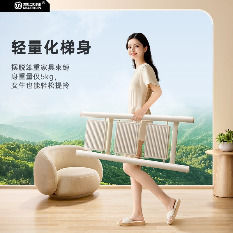 梯子家用折叠多功能人字梯加厚合金踏步台阶家庭凳子两用伸缩爬梯