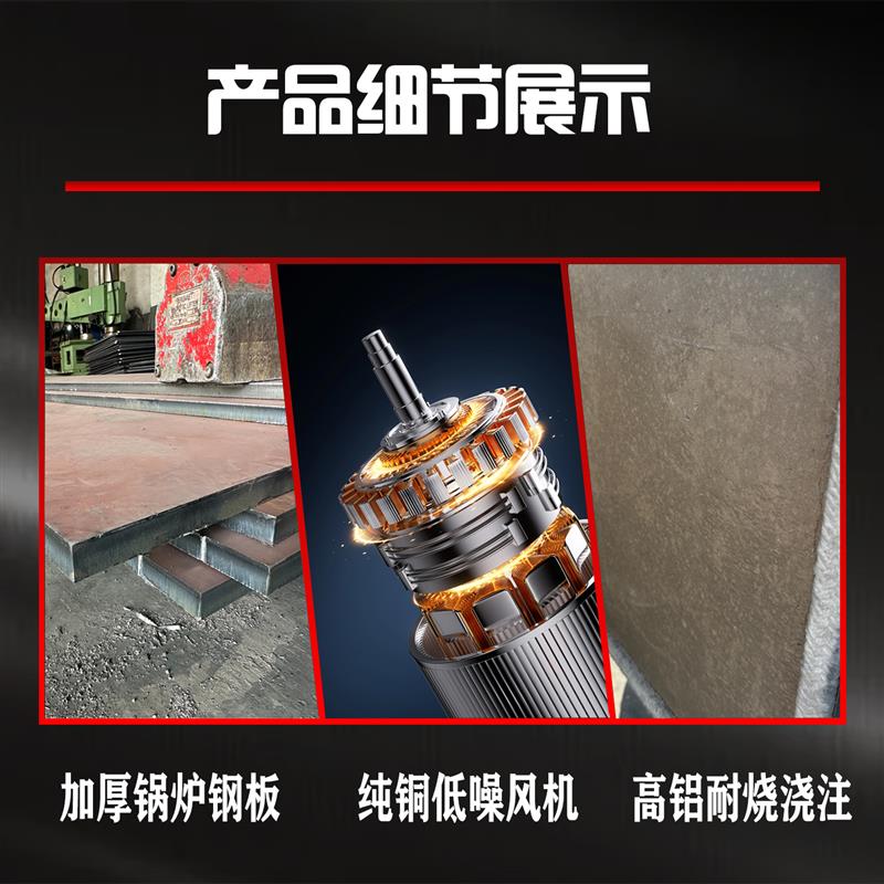 小型家用生活垃圾焚烧炉工业医疗建筑垃圾焚烧炉无烟气化环保炉子