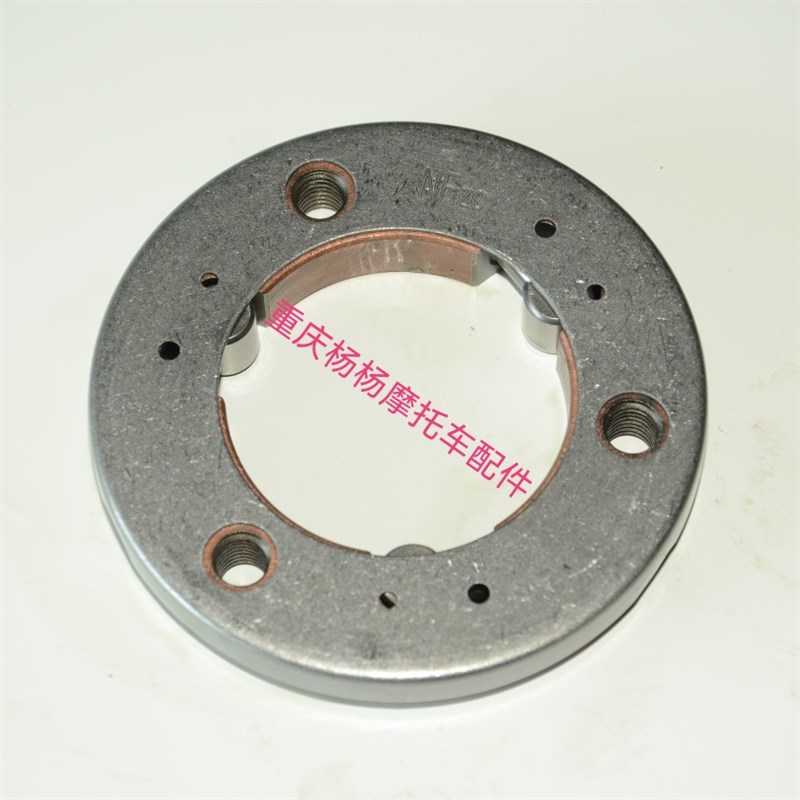 适用春风摩托车CF150NK超越离合器 领跑王狒狒CF150-3启动盘总成