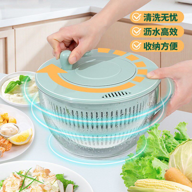 直销多功能切菜器 手动旋转沥水篮 果蔬甩干机蔬菜沙拉脱水器