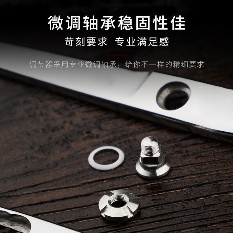 一尔专业理发剪刀发型师美发平剪鱼骨无痕牙剪家用开店全套套装