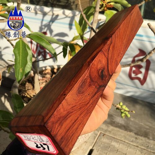 红木镇尺缅甸大红酸枝老刀柄料一物一图实木质天然镇压纸整木摆件