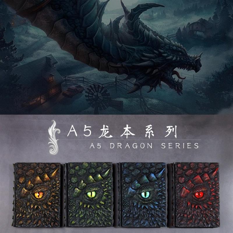 活页龙眼之书手账笔记本权力的游戏3D浮雕手工立体恶魔之眼送男生