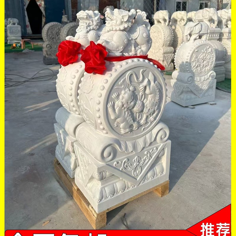 石雕门墩抱鼓石一对青石汉白玉大象石鼓庭院别墅公司门口招财摆件
