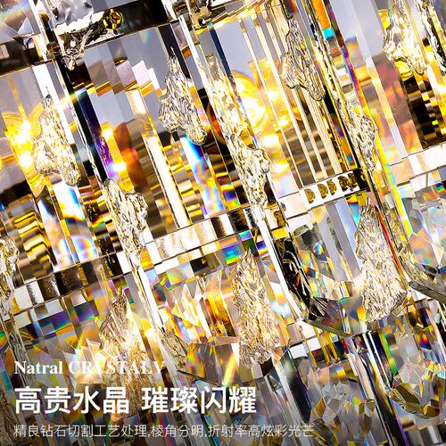 法式轻奢大气水晶客厅吊灯2025年新款简约现代别墅大厅豪华餐厅灯