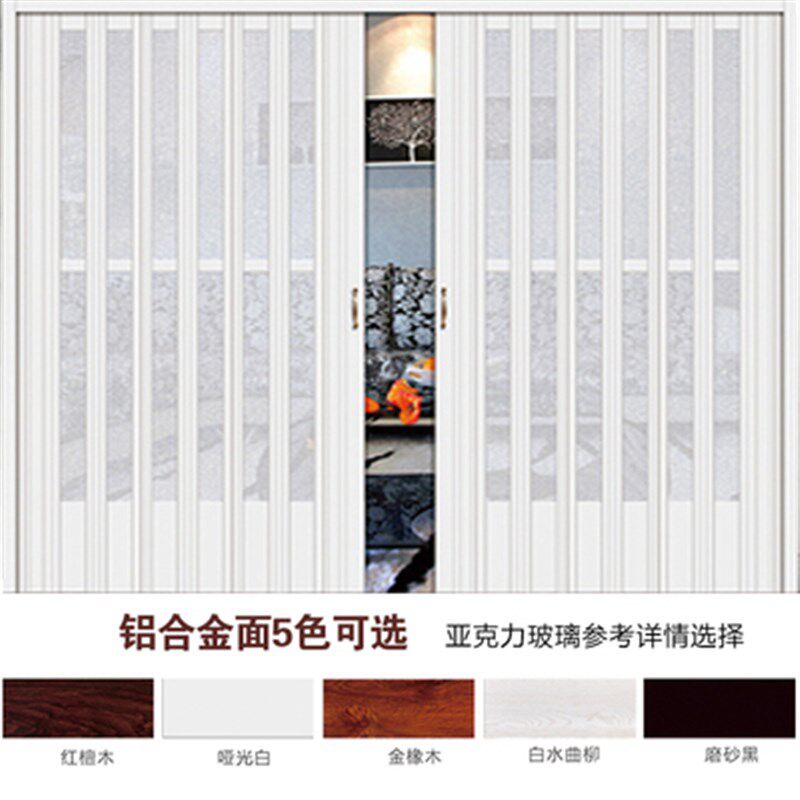 铝合金折叠门推拉开放式厨房移门百折隔断卫生间阳台隐形吊轨商铺